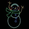8' Snowy Friend, LED