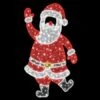 6.5' 2D LED Santa - Photo Op Display
